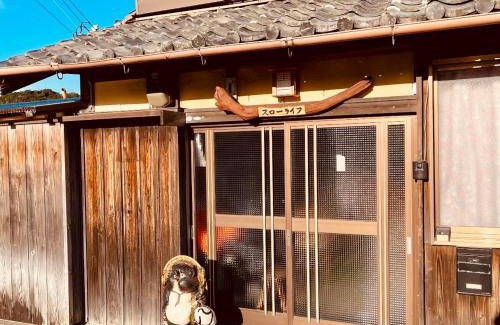 Shirahama House | 皆様お宿 川風