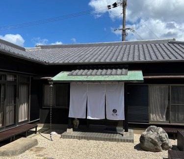 Minamiawaji Villa | 福の家