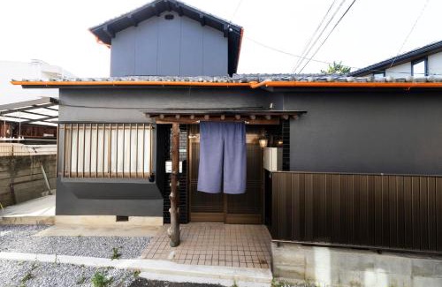 Yunoura Onsen House | 縁湯の宿 道後