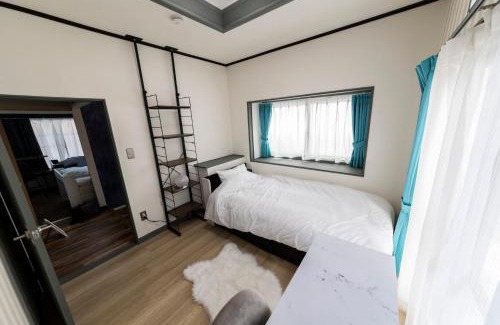 Yunoura Onsen House | 縁湯の宿 道後