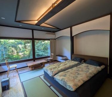 Kirishima Hotel | 繁花荘seseragisou