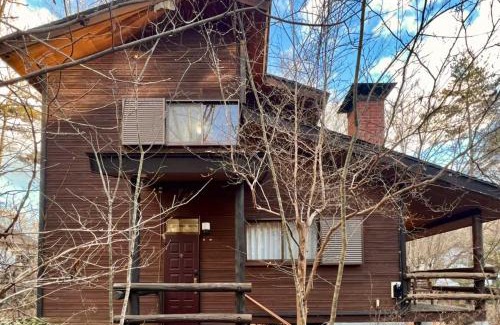 Tsumagoi Apartment | 花の街1079# Nature Escape BBQ