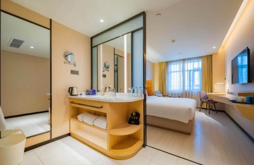 Weiyang Hotel | 西安北站市政府漫心酒店