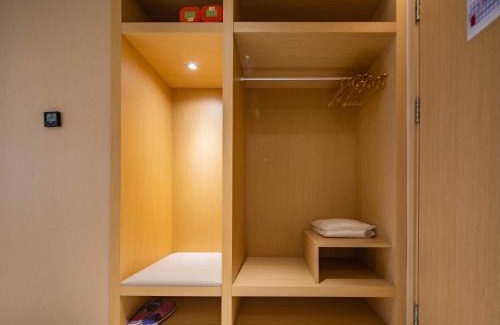 Weiyang Hotel | 西安北站市政府漫心酒店