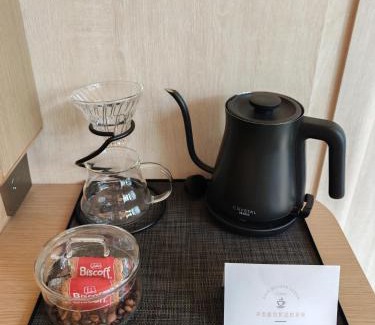 Gaoxin Hotel | 西安高新锦业路桔子水晶酒店