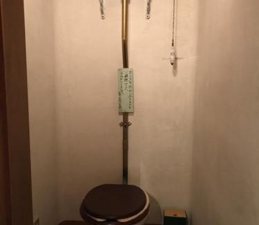 Himi House | 金文堂 kinbundo