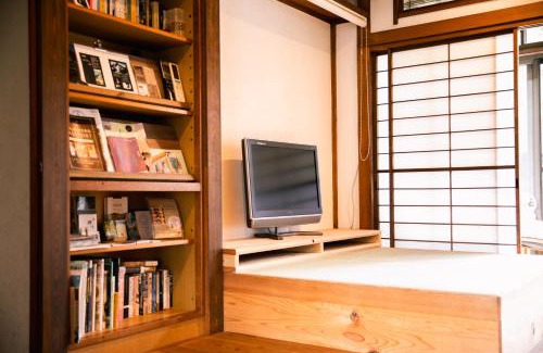 Nagatoro House | 長瀞NEMAKI Chichibu Nagatoro