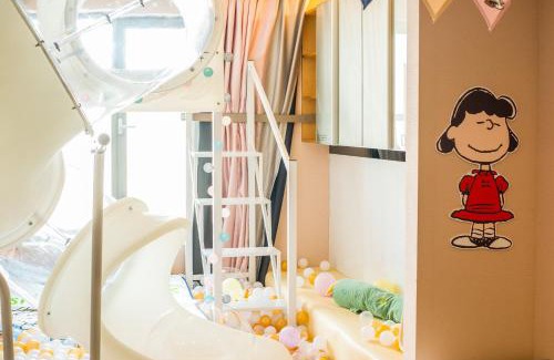 Qingdao City Center Apartment | 青岛旺莎主题民宿