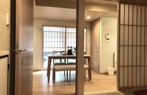 Fushimi Villa | 静雅の宿