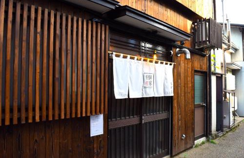 Hida Takayama Onsen Apartment | 飛騨棲家 西町宿 Hidasumika Nichimachiyado