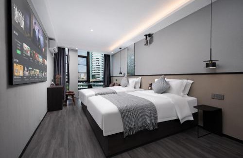 Futian Hotel | 香蕉Fun酒店福田保税区店