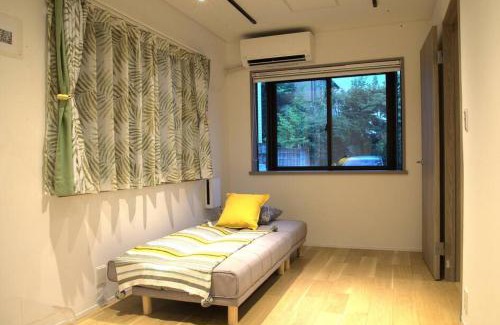 Horinouchi Apartment | 高円寺中野Villa