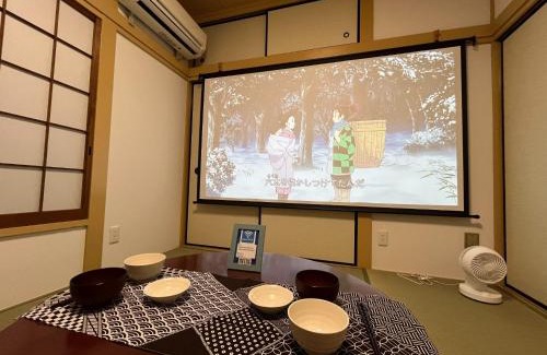 Itabashi House | 1－54－8 - Vacation STAY 61773v