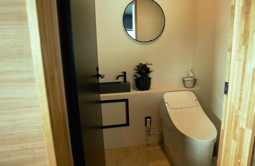 Minamiise Hotel | 1 and Only Hotel Io - イオ