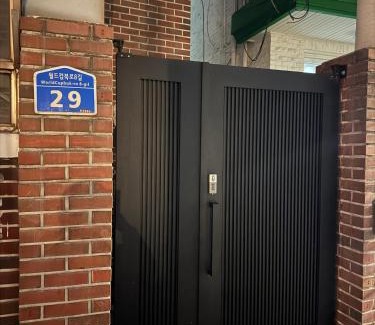 Mapo Apartment | 10-minute walk from Hongdae Entrance Station, 2 rooms, 3 beds