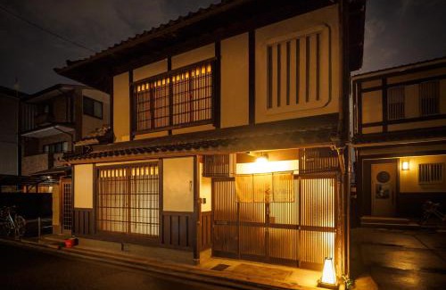 Kamininomiyacho House | 100 years old traditional Kyoto Machiya townhouse - K's Villa