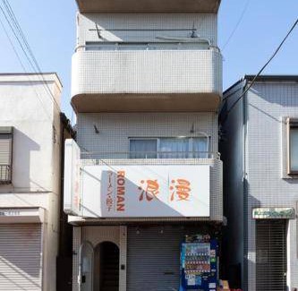 Kamata Apartment | 102 m² Apartment ∙ 4 bedrooms ∙ 10 guests