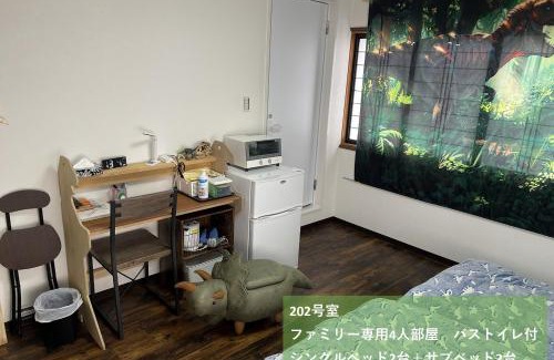 Katsuyama House | 11月フルリフォーム 12月オープン恐竜一色ゲストハウスDinosaur Guesthouse