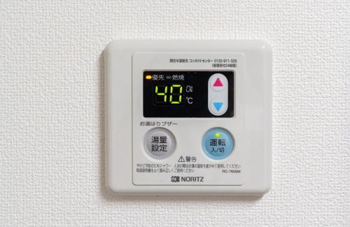 Toshima Villa | 110T Y's INN 駒込 駒込駅徒歩3分 2線路 新宿渋谷上野直通 車庫あり3ldk 家族 グループ ホテルライク