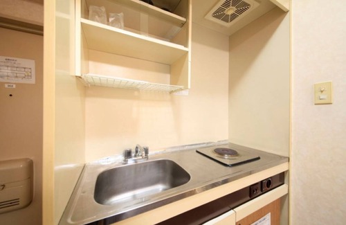 Fuchu Apartment | 22 m² Apartment ∙ 1 bedroom ∙ 2 guests