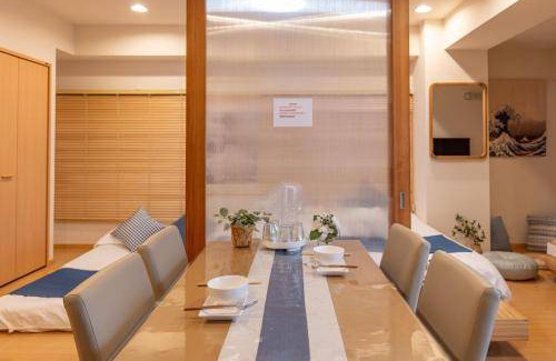 Sugamo Apartment | 30 m² Apartment ∙ 1 bedroom ∙ 4 guests