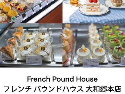 Sugamo Apartment | 30 m² Apartment ∙ 1 bedroom ∙ 4 guests