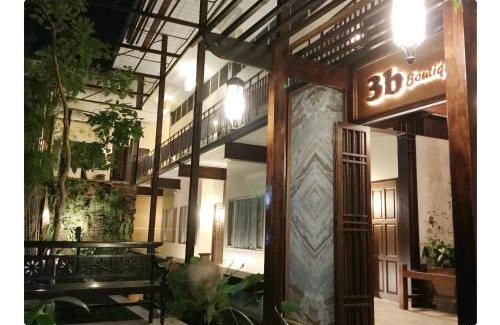 Chiang Mai Hotel | 3B Boutique Hotel