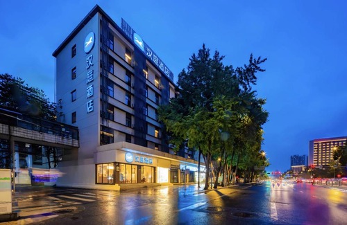 Jinjiang Hotel | 40 m² Hotel ∙ 2 bedrooms ∙ 4 guests