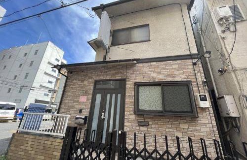Kawasaki House | 74 m² House ∙ 2 bedrooms ∙ 6 guests