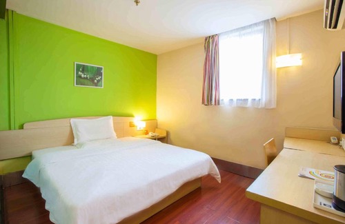 Cuiping District Hotel | 7Days Inn Yibin People's Park