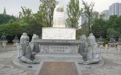 Chengdu City Centre Hotel | 7Days Premium Chendu Kuanzhai Alley Branch