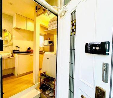 Koenjiminami Villa | 80 m² Villa ∙ 4 bedrooms ∙ 11 guests