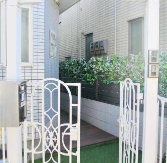 Koenjiminami Villa | 80 m² Villa ∙ 4 bedrooms ∙ 11 guests
