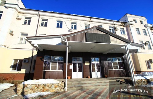Voronezh Hotel | A-otel'