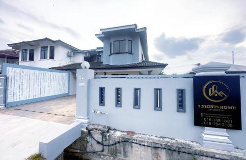 Taman Daya House | A01 Fancy Light Garden Homestay