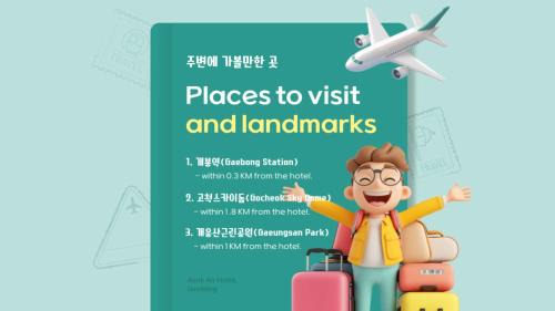 Guro Hotel | Aank Air Hotel Gaebong