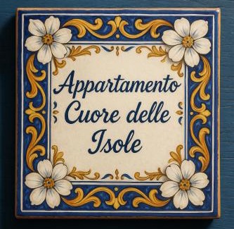 Lipari Historic Centre Apartment | Aeolian Apartments