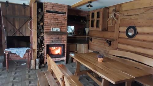 Wasilkow House | Agroturystyka Cisza Knyszyńska