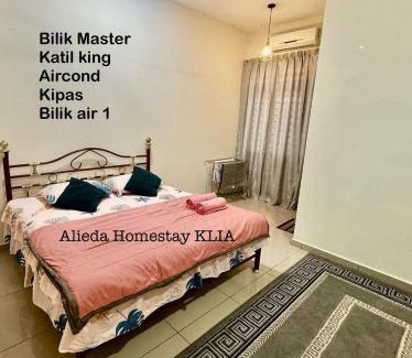 Geching Hilir House | Alieda Homestay 1 Near KLIA