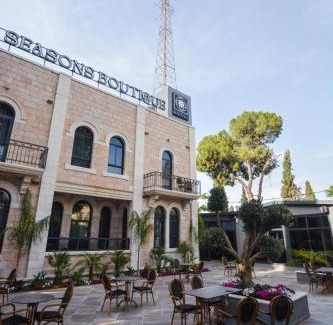 Jerusalem Hotel | All Seasons Boutique Hotel - Jerusalem