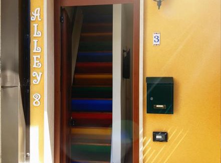 Scilla Apartment | Alley 8