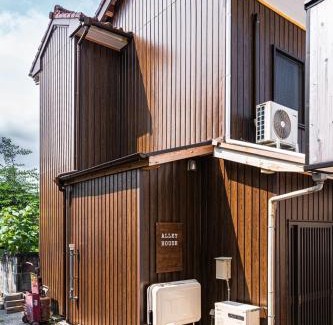 Yunomine Onsen Apartment | ALLEY HOUSE-nachikatsuura