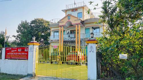 Bolpur House | ALOamarALO - Homely Comfort with a Touch of Luxury at Shantiniketan