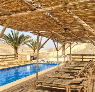 Tsukim Hotel | Amara Tzukim