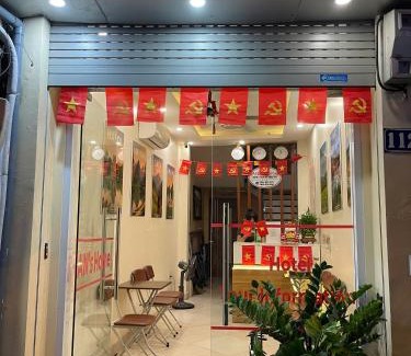 Hang Buom House | An's Home