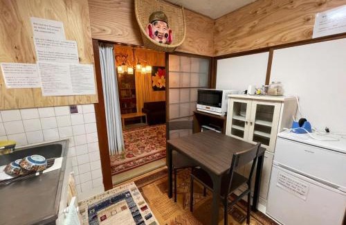 Toyonaka Apartment | AnNam Stay NEW HOTARUGAIKE