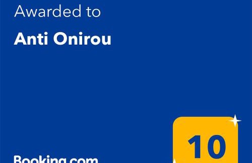 Vasa Koilaniou House | Anti Onirou