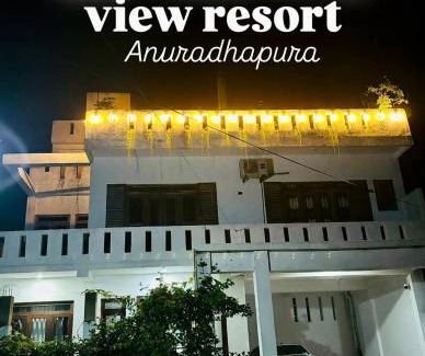 Anuradhapura Resort | Anuradhapura Kingdom View Resort