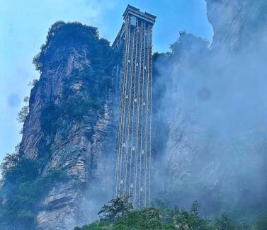 Fu Rong Hotel | Anya Hotel -Next to Jiefang West Bar Street 2 minutes to the subway station free coffee free laundry free gym, huge windows