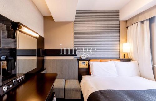 Iidabashi Hotel | APA Hotel Tokyo Kudanshita